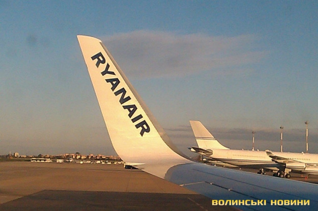 прощавай Марокко